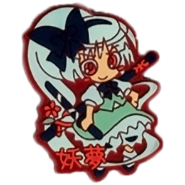 Scan of a rubber strap of youmu konpaku with a red background.